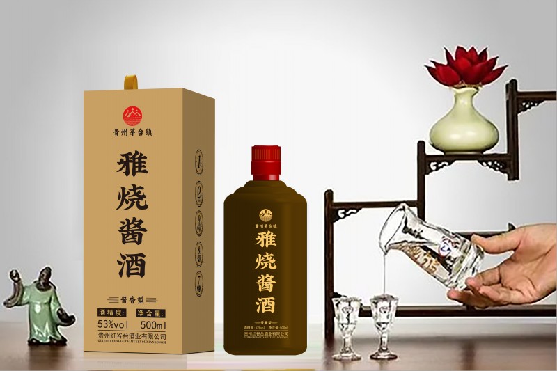 红谷台酱酒