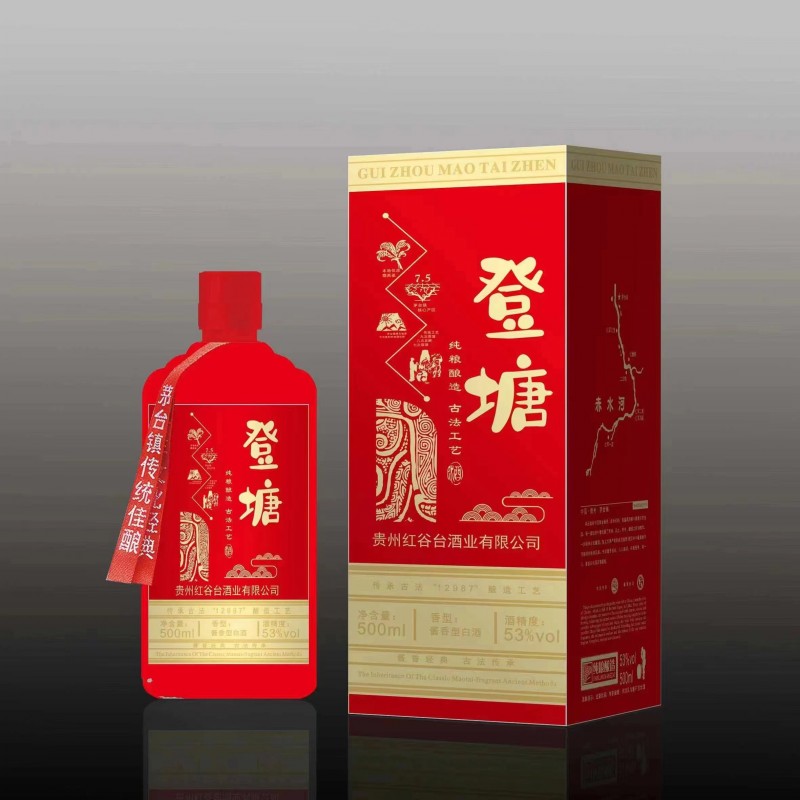 合作客户6